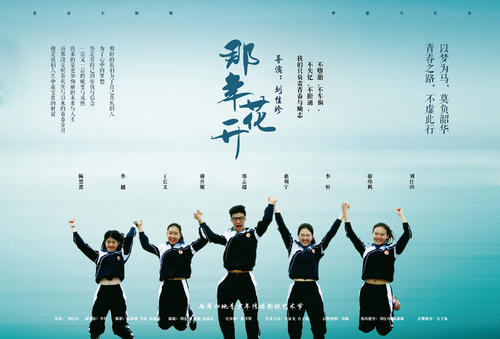 制作贝尔黑文大学文凭毕业证